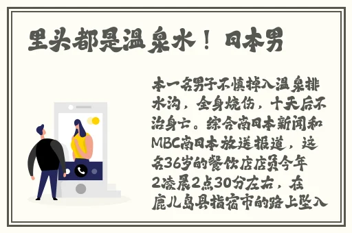 高中女篮比赛盛轮轩th