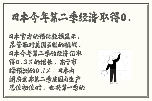 911吃瓜中心